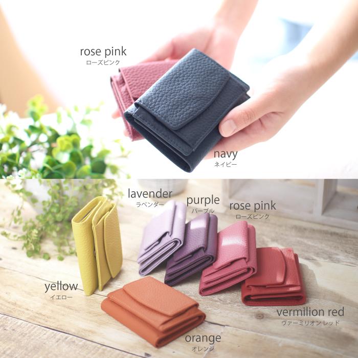 財布 三つ折り ミニ レディース  本革 牛革 コンパクト 小さめ 小銭入れ BOX型 スリム カード おしゃれ かわいい ボックス型 お札 レザー 可愛い プレゼント |  | 34