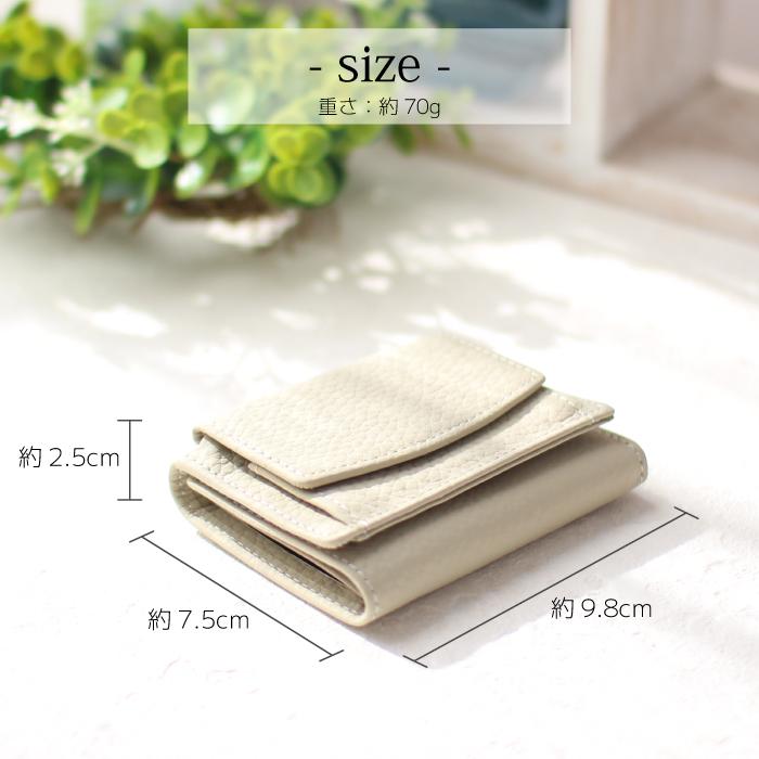 財布 三つ折り ミニ レディース  本革 牛革 コンパクト 小さめ 小銭入れ BOX型 スリム カード おしゃれ かわいい ボックス型 お札 レザー 可愛い プレゼント |  | 35