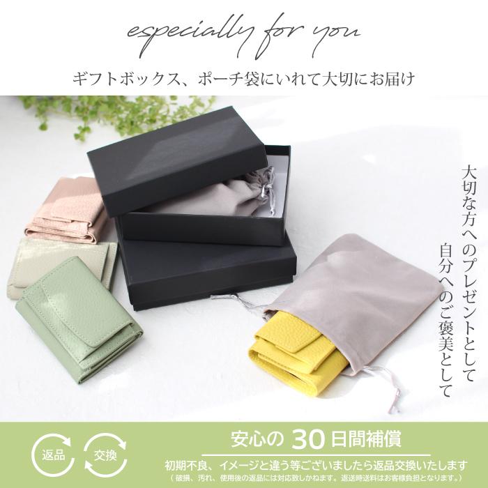 財布 三つ折り ミニ レディース  本革 牛革 コンパクト 小さめ 小銭入れ BOX型 スリム カード おしゃれ かわいい ボックス型 お札 レザー 可愛い プレゼント |  | 36