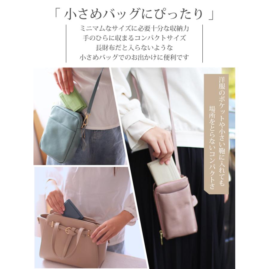 財布 三つ折り ミニ レディース  本革 牛革 コンパクト 小さめ 小銭入れ BOX型 スリム カード おしゃれ かわいい ボックス型 お札 レザー 可愛い プレゼント |  | 19