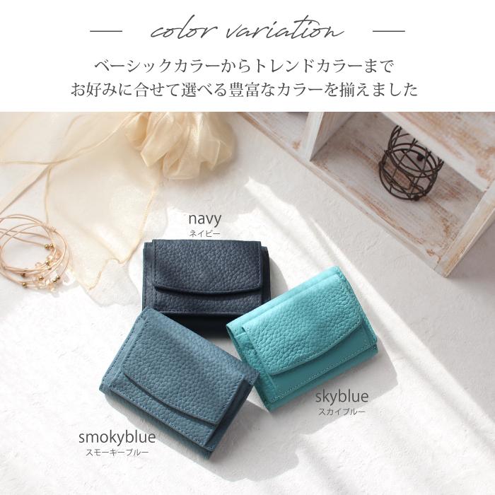 財布 三つ折り ミニ レディース  本革 牛革 コンパクト 小さめ 小銭入れ BOX型 スリム カード おしゃれ かわいい ボックス型 お札 レザー 可愛い プレゼント |  | 26