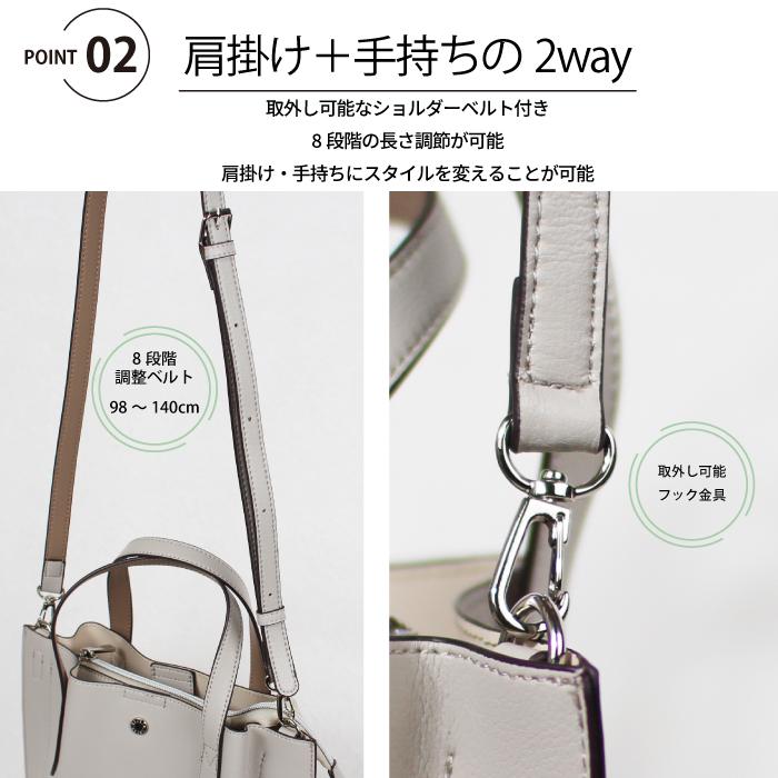 レガートラルゴ トートバッグ ショルダー タテ型 縦 かるいかばん 斜めがけ おしゃれ 軽量 シンプル 通勤 旅行 かわいい カジュアル フォーマル きれいめ | Legato Largo | 20
