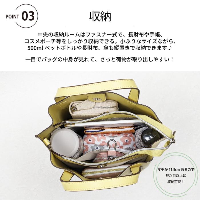 レガートラルゴ トートバッグ ショルダー タテ型 縦 かるいかばん 斜めがけ おしゃれ 軽量 シンプル 通勤 旅行 かわいい カジュアル フォーマル きれいめ | Legato Largo | 21