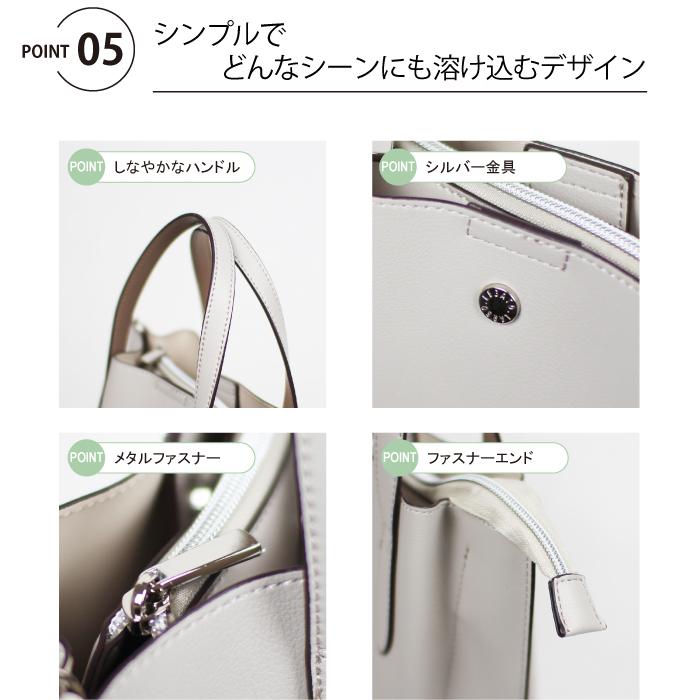レガートラルゴ トートバッグ ショルダー タテ型 縦 かるいかばん 斜めがけ おしゃれ 軽量 シンプル 通勤 旅行 かわいい カジュアル フォーマル きれいめ | Legato Largo | 25