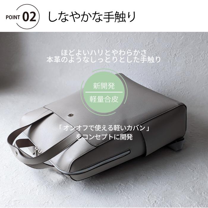 レガートラルゴ リュック レディース かるいかばん A4 軽いカバン 軽量 きれいめ 無地 通勤 通学 旅行 主婦 ママ 大人 かわいい おしゃれ 防水 人気 | Legato Largo | 18