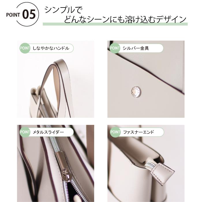 トートバッグ レディース 軽い パソコン タテ型 かるいかばん ファスナー 大容量 a4 おしゃれ かわいい 肩掛け 手提げ 大きめ 仕切り シンプル 通勤 通学 | Legato Largo | 19