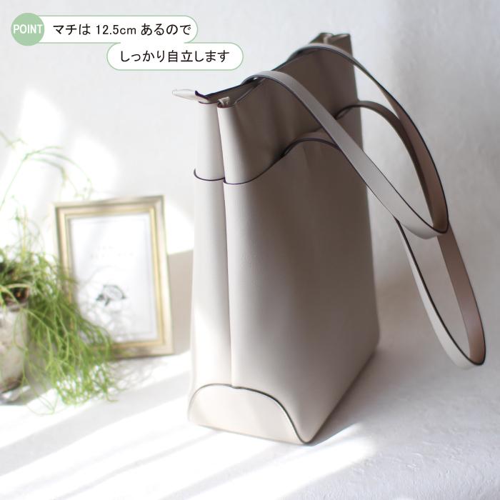 トートバッグ レディース 軽い パソコン タテ型 かるいかばん ファスナー 大容量 a4 おしゃれ かわいい 肩掛け 手提げ 大きめ 仕切り シンプル 通勤 通学 | Legato Largo | 20