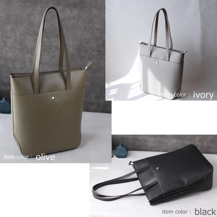 トートバッグ レディース 軽い パソコン タテ型 かるいかばん ファスナー 大容量 a4 おしゃれ かわいい 肩掛け 手提げ 大きめ 仕切り シンプル 通勤 通学 | Legato Largo | 23