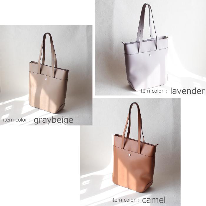 トートバッグ レディース 軽い パソコン タテ型 かるいかばん ファスナー 大容量 a4 おしゃれ かわいい 肩掛け 手提げ 大きめ 仕切り シンプル 通勤 通学 | Legato Largo | 24