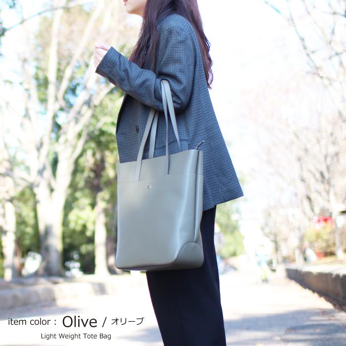 トートバッグ レディース 軽い パソコン タテ型 かるいかばん ファスナー 大容量 a4 おしゃれ かわいい 肩掛け 手提げ 大きめ 仕切り シンプル 通勤 通学 | Legato Largo | 11