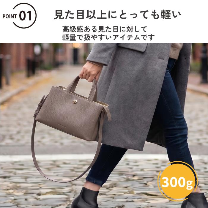 レガートラルゴ  ショルダーバッグ ミニトート たすかるっかばん ミニショルダー レディース 軽量 斜め掛け 小さめ きれいめ A5 おしゃれ 大人 ファスナー付き | Legato Largo | 20
