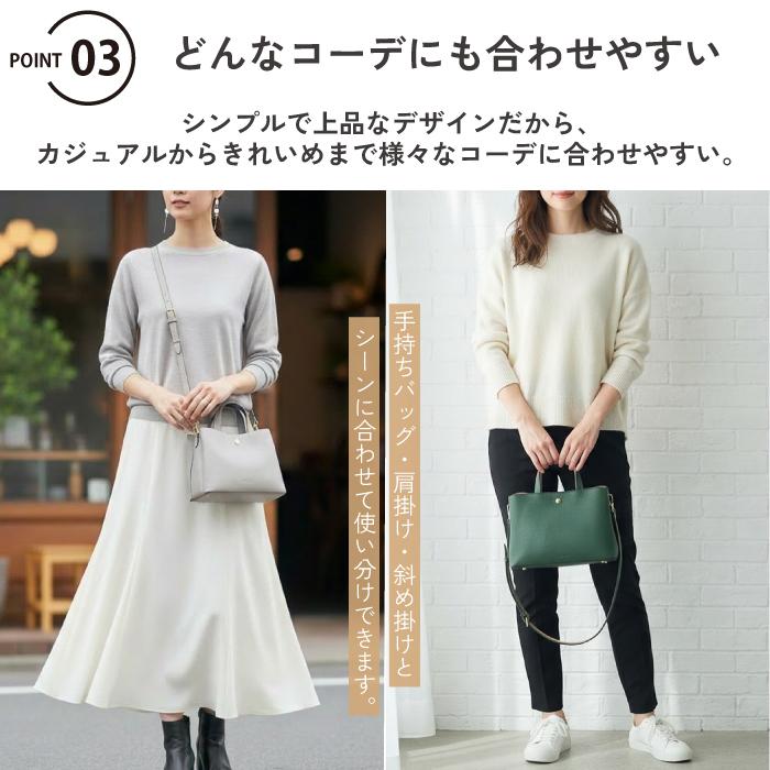 レガートラルゴ  ショルダーバッグ ミニトート たすかるっかばん ミニショルダー レディース 軽量 斜め掛け 小さめ きれいめ A5 おしゃれ 大人 ファスナー付き | Legato Largo | 22