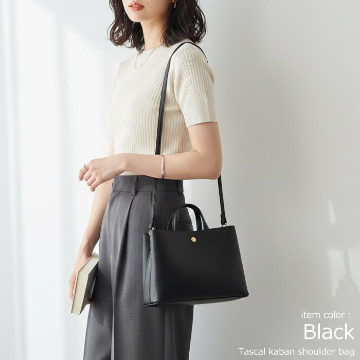 レガートラルゴ  ショルダーバッグ ミニトート たすかるっかばん ミニショルダー レディース 軽量 斜め掛け 小さめ きれいめ A5 おしゃれ 大人 ファスナー付き | Legato Largo | 18