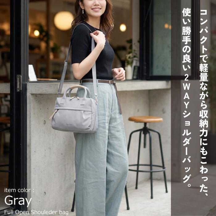 ショルダーバッグ レガートラルゴ レディース 2WAY FULL 斜めがけ 肩掛け 軽量 撥水 A5 ペットボトル 5ポケット おでかけ 散歩 デイリー 休日 日常 マザーズ | Legato Largo | 07