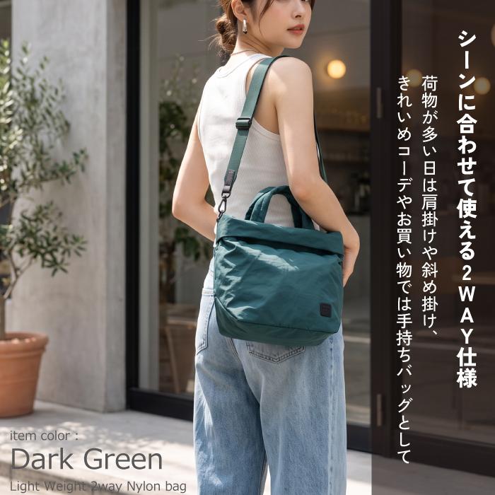マカロニックスタイル レディース 2WAY トートバッグ ショルダーバッグ 軽量 軽い 斜めがけ 小さめ 撥水 通勤 旅行 マザーズバッグ 長財布 肩掛け 手提げ | MACARONIC STYLE | 09