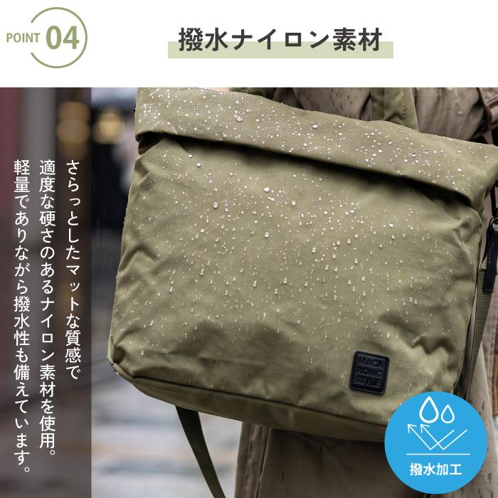 マカロニックスタイル レディース 2WAY トートバッグ ショルダーバッグ 軽量 軽い 斜めがけ 小さめ 撥水 通勤 旅行 マザーズバッグ 長財布 肩掛け 手提げ | MACARONIC STYLE | 15