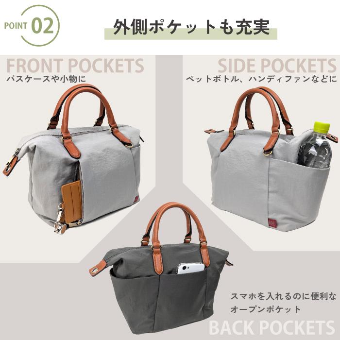 トートバッグ マカロニックスタイル レディース 軽量 ナイロンバッグ ポケット多い 通勤 マザーズバッグ 旅行 肩掛け シワナイロン ペットボトル ボックストート | MACARONIC STYLE | 17