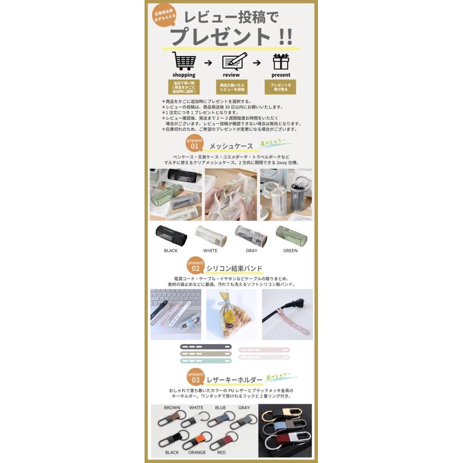 リュック マカロニックスタイル レディース 軽量 ナイロンリュック ビジネスリュック 通勤 大人 おしゃれ スリム 背面ポケット マザーズバッグ シワナイロン A4 | MACARONIC STYLE | 13
