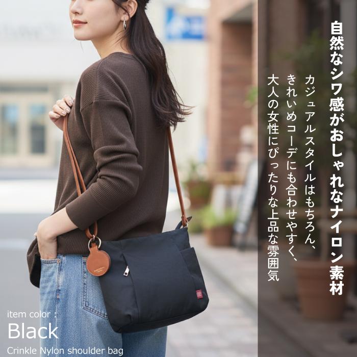 マカロニックスタイル ショルダーバッグ レディース 軽量 ナイロンバッグ 多収納 ポケット多い マザーズバッグ 旅行 肩掛け おしゃれ シワナイロン ペットボトル | MACARONIC STYLE | 09