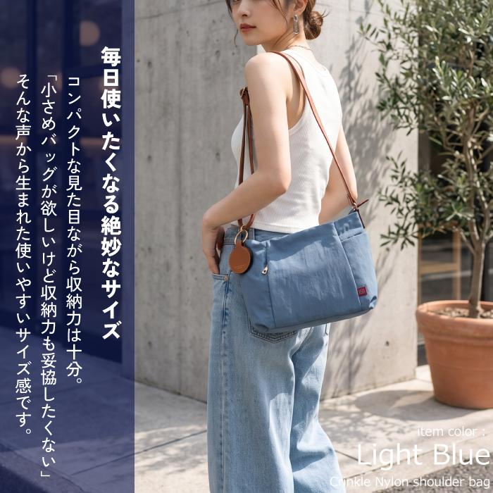 マカロニックスタイル ショルダーバッグ レディース 軽量 ナイロンバッグ 多収納 ポケット多い マザーズバッグ 旅行 肩掛け おしゃれ シワナイロン ペットボトル | MACARONIC STYLE | 10