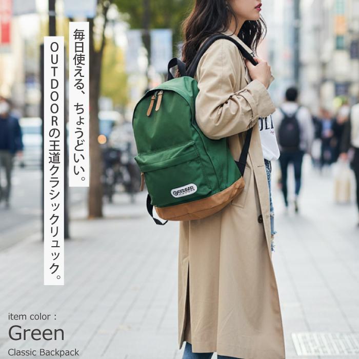 OUTDOOR PRODUCTS（アウトドアプロダクツ） アウトドア プロダクツ 