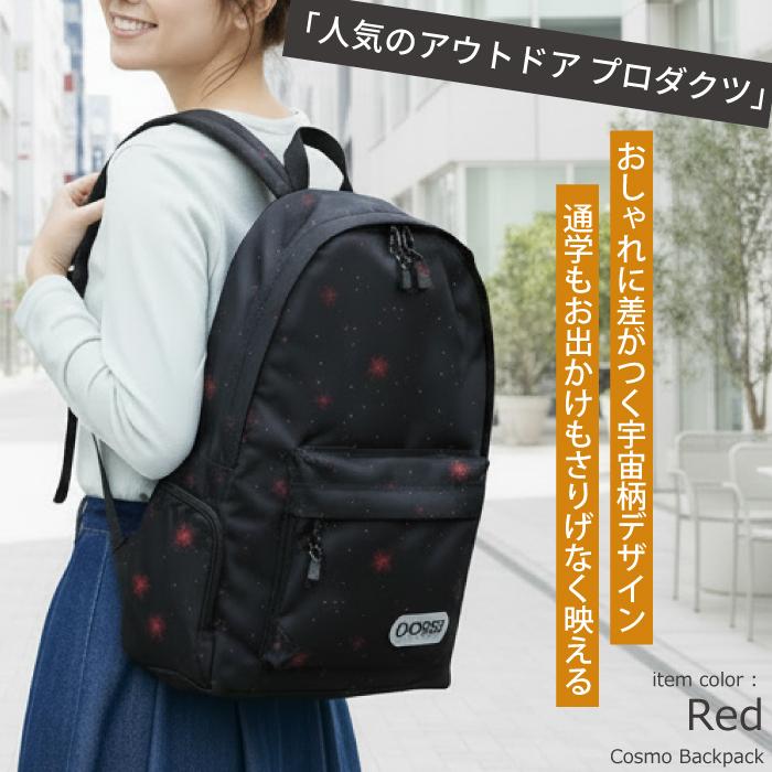 OUTDOOR PRODUCTS（アウトドアプロダクツ） アウトドア プロダクツ 
