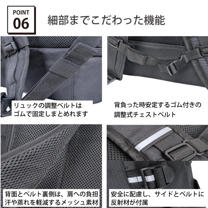 通学 リュック 40L 大容量 PC 2層 アウトドア プロダクツ 部活 高校生 大学生 2ルーム デイパック スクエア ボックス PC収納 靴収納 防水 バックパックの画像