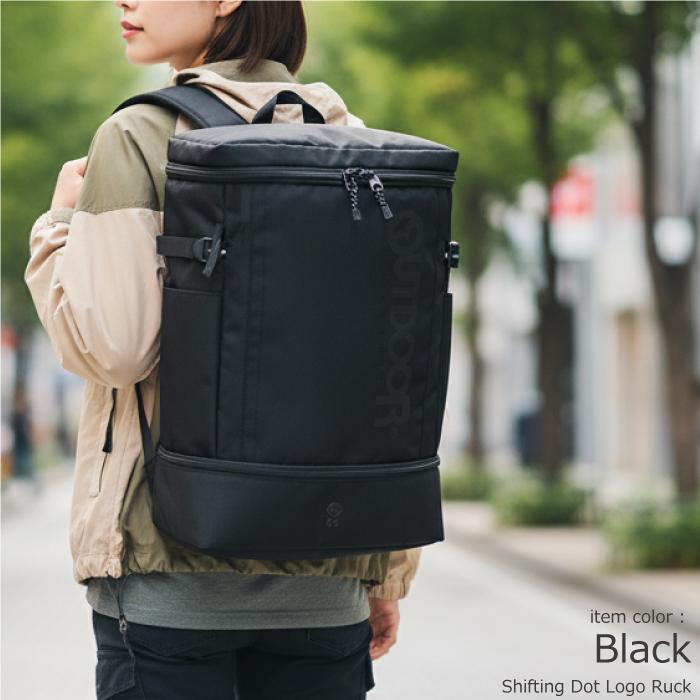 通学 リュック 40L 大容量 PC 2層 アウトドア プロダクツ 部活 高校生 大学生 2ルーム デイパック スクエア ボックス PC収納 靴収納 防水 バックパックの画像