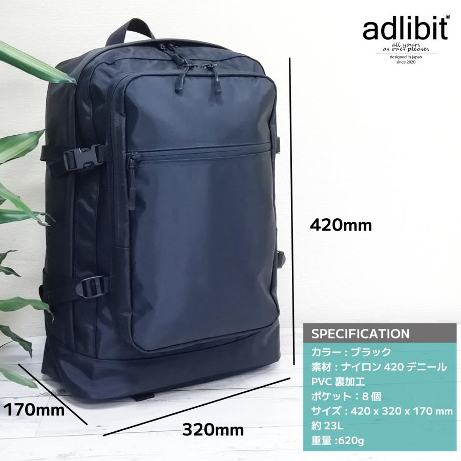 リュック デイパック バックパック 軽量 通勤 通学リュック 通学バッグ 通学カバン 学生カバン 学校鞄 スクバ 高校生 中学生 女子 男子 高校 中学 黒 | ブランド登録なし | 04