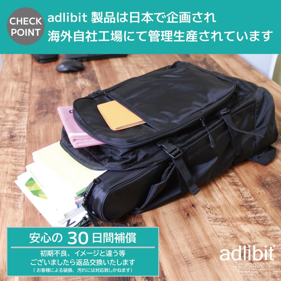 リュック デイパック バックパック 軽量 通勤 通学リュック 通学バッグ 通学カバン 学生カバン 学校鞄 スクバ 高校生 中学生 女子 男子 高校 中学 黒 | ブランド登録なし | 05