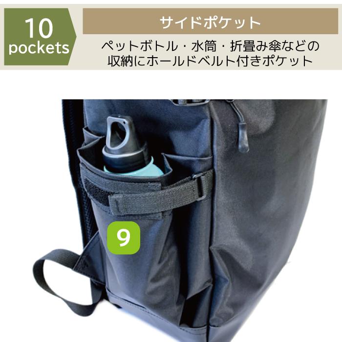 リュック デイパック バックパック スクエア 通勤 通学リュック 通学バッグ 通学カバン 学生カバン 学校鞄 スクバ 高校生 中学生 女子 男子 高校 中学 黒 |  | 14