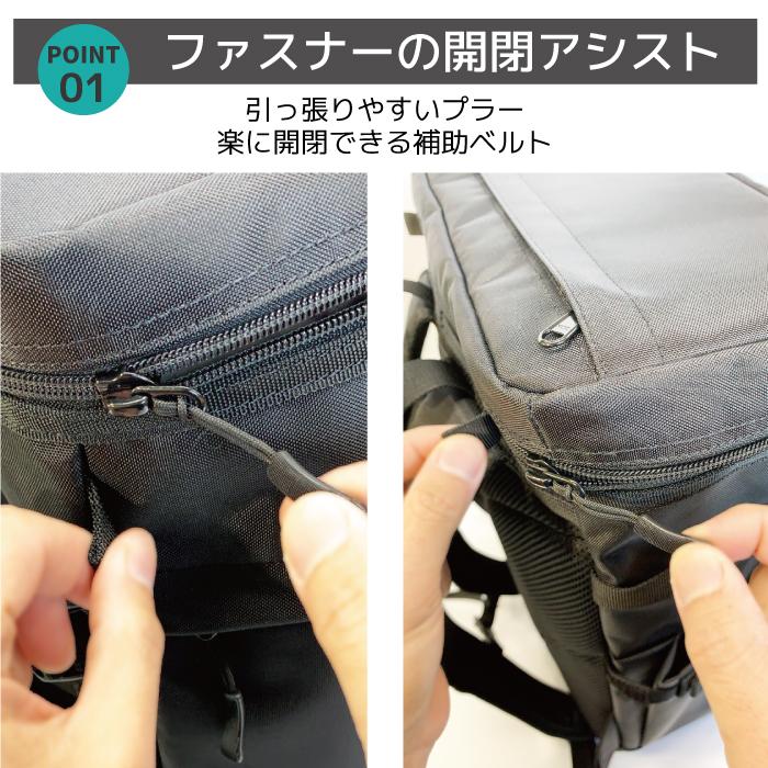 リュック デイパック バックパック スクエア 通勤 通学リュック 通学バッグ 通学カバン 学生カバン 学校鞄 スクバ 高校生 中学生 女子 男子 高校 中学 黒 |  | 03