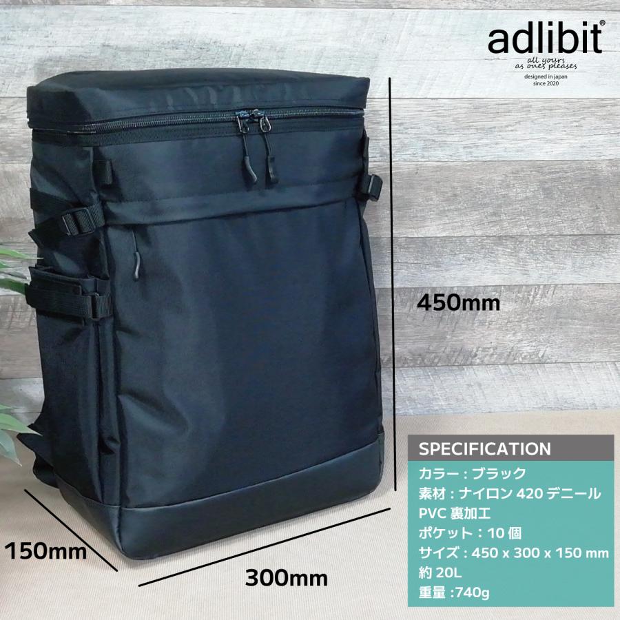 リュック デイパック バックパック スクエア 通勤 通学リュック 通学バッグ 通学カバン 学生カバン 学校鞄 スクバ 高校生 中学生 女子 男子 高校 中学 黒 |  | 16