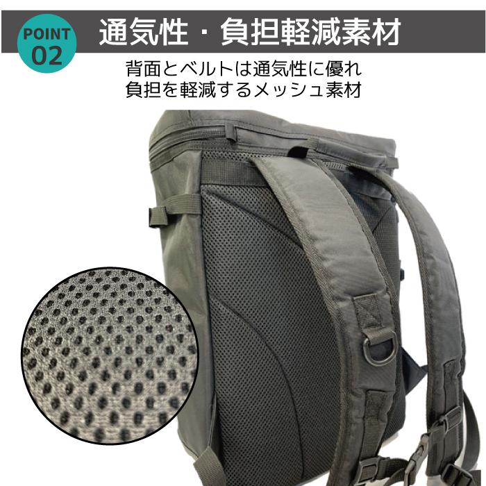 リュック デイパック バックパック スクエア 通勤 通学リュック 通学バッグ 通学カバン 学生カバン 学校鞄 スクバ 高校生 中学生 女子 男子 高校 中学 黒 |  | 04