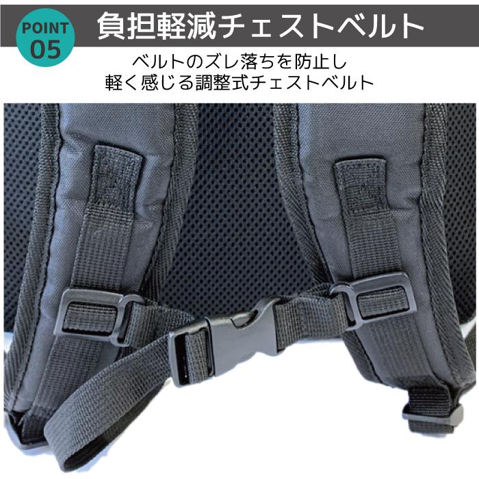 リュック デイパック バックパック スクエア 通勤 通学リュック 通学バッグ 通学カバン 学生カバン 学校鞄 スクバ 高校生 中学生 女子 男子 高校 中学 黒 |  | 07