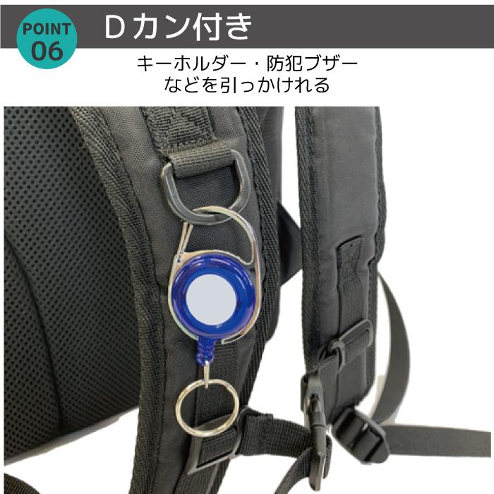 リュック デイパック バックパック スクエア 通勤 通学リュック 通学バッグ 通学カバン 学生カバン 学校鞄 スクバ 高校生 中学生 女子 男子 高校 中学 黒 |  | 08