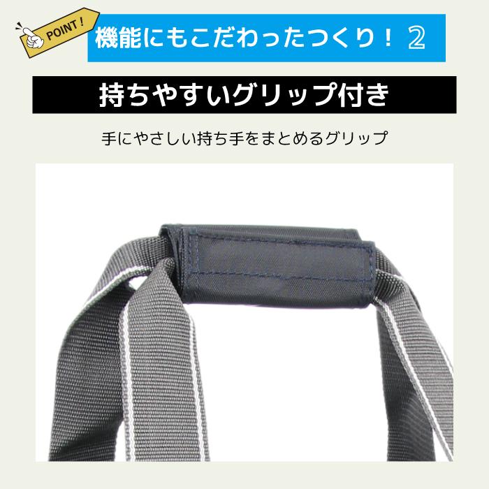 スクールバッグ 通学バッグ 軽量 丈夫 スクールボストン 通学カバン 学生カバン 学校鞄 スクバ 肩掛け 高校生 中学生 女子 男子 紺 ネイビー |  | 11