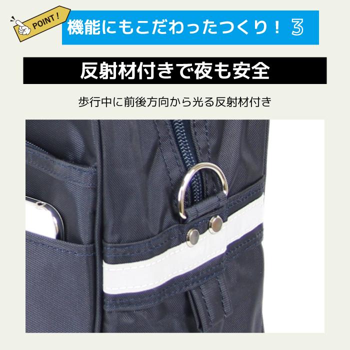 スクールバッグ 通学バッグ 軽量 丈夫 スクールボストン 通学カバン 学生カバン 学校鞄 スクバ 肩掛け 高校生 中学生 女子 男子 紺 ネイビー |  | 12
