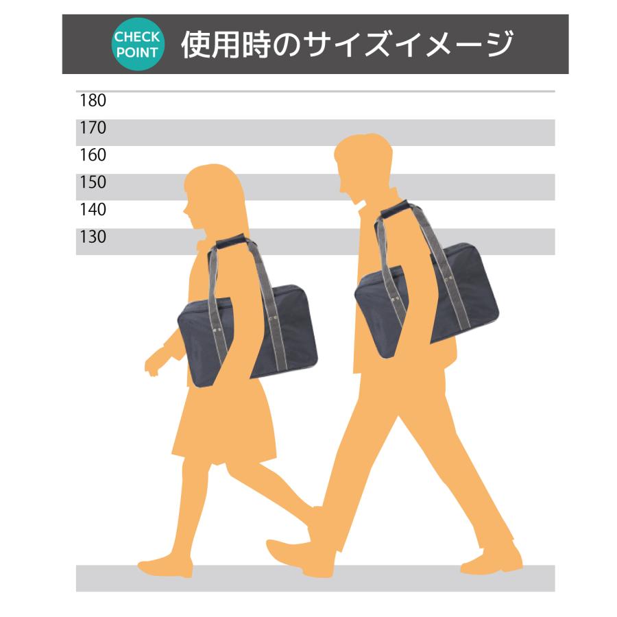 スクールバッグ 通学バッグ 軽量 丈夫 スクールボストン 通学カバン 学生カバン 学校鞄 スクバ 肩掛け 高校生 中学生 女子 男子 紺 ネイビー |  | 15