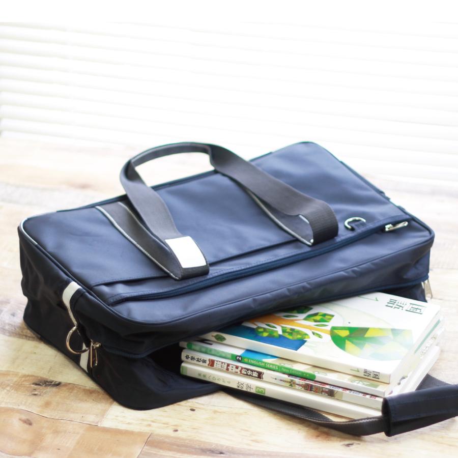 スクールバッグ 通学バッグ 軽量 丈夫 スクールボストン 通学カバン 学生カバン 学校鞄 スクバ 肩掛け 高校生 中学生 女子 男子 紺 ネイビー |  | 16