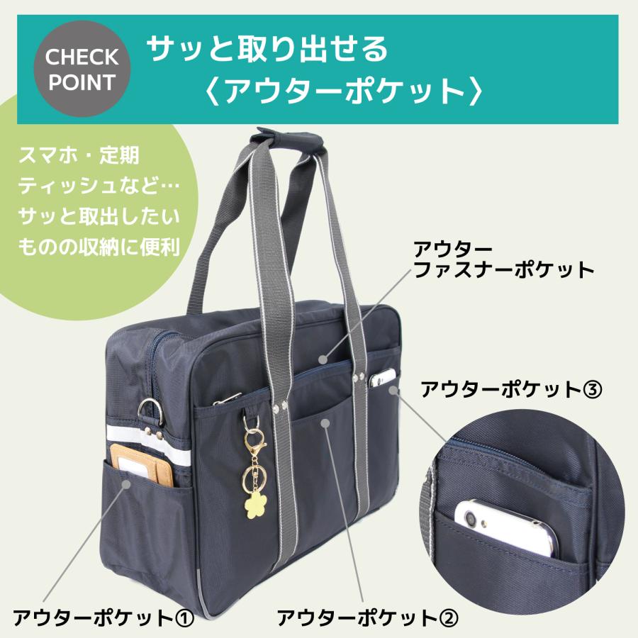 スクールバッグ 通学バッグ 軽量 丈夫 スクールボストン 通学カバン 学生カバン 学校鞄 スクバ 肩掛け 高校生 中学生 女子 男子 紺 ネイビー |  | 04