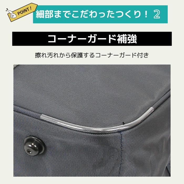 スクールバッグ 通学バッグ 軽量 丈夫 スクールボストン 通学カバン 学生カバン 学校鞄 スクバ 肩掛け 高校生 中学生 女子 男子 紺 ネイビー |  | 06