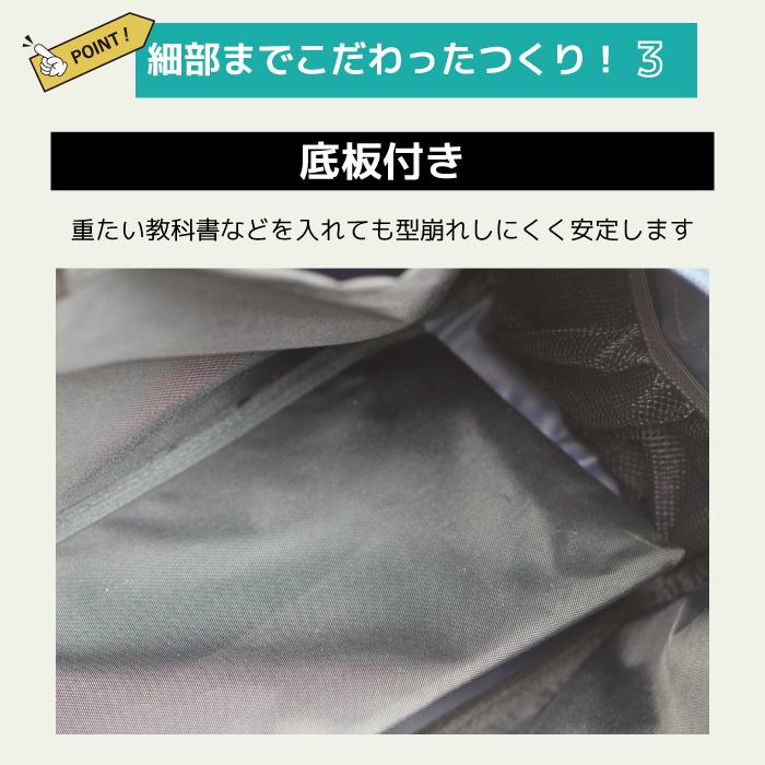 スクールバッグ 通学バッグ 軽量 丈夫 スクールボストン 通学カバン 学生カバン 学校鞄 スクバ 肩掛け 高校生 中学生 女子 男子 紺 ネイビー |  | 07