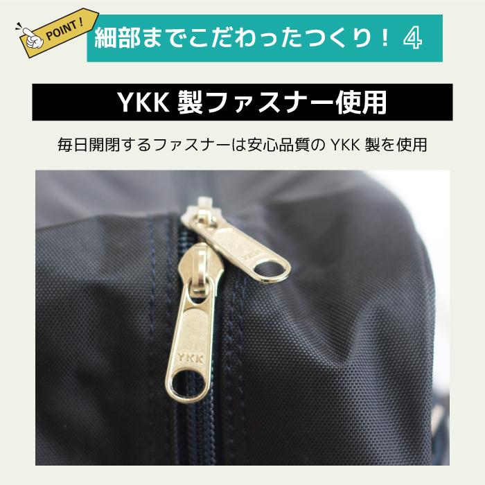 スクールバッグ 通学バッグ 軽量 丈夫 スクールボストン 通学カバン 学生カバン 学校鞄 スクバ 肩掛け 高校生 中学生 女子 男子 紺 ネイビー |  | 08