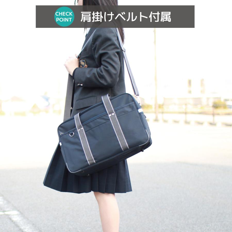スクールバッグ 通学バッグ 軽量 丈夫 スクールボストン 通学カバン 学生カバン 学校鞄 スクバ 肩掛け 高校生 中学生 女子 男子 紺 ネイビー |  | 10