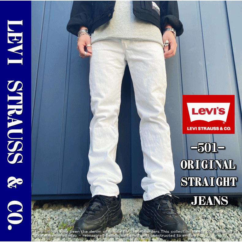 Levi's 【米国モデル・日本未発売】 Levis リーバイス 501 Levi's 【米国モデル・日本未発売】 Levis リーバイス 501