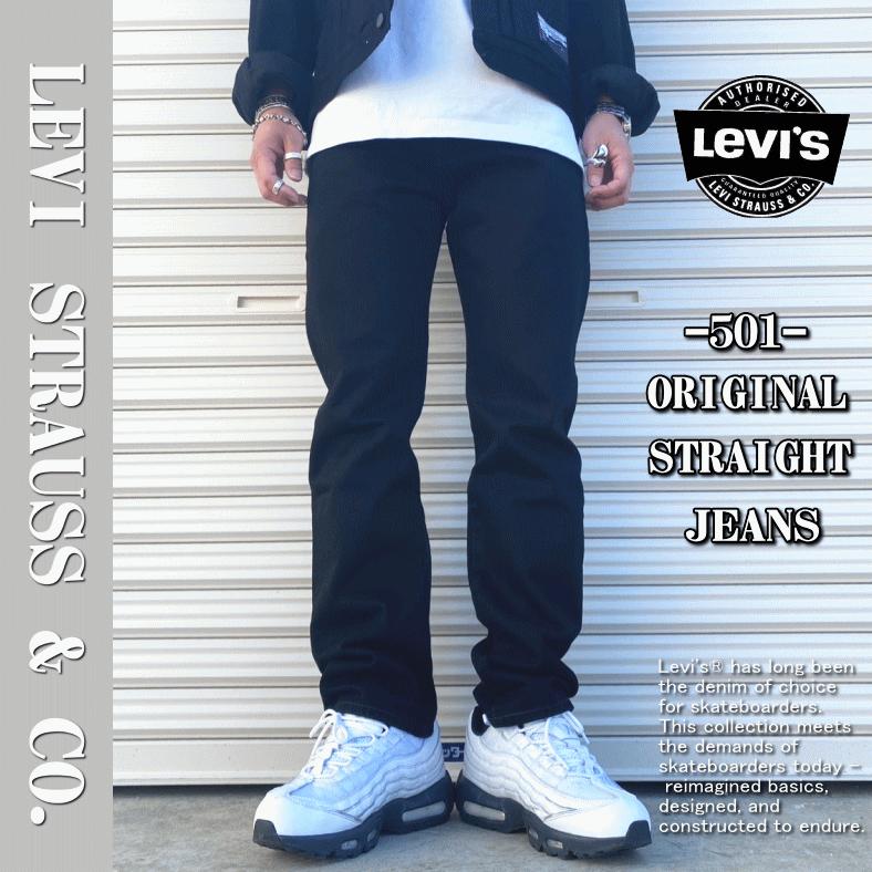 Levi's 【米国モデル・日本未発売】 Levis リーバイス 501 Levi's 【米国モデル・日本未発売】 Levis リーバイス 501
