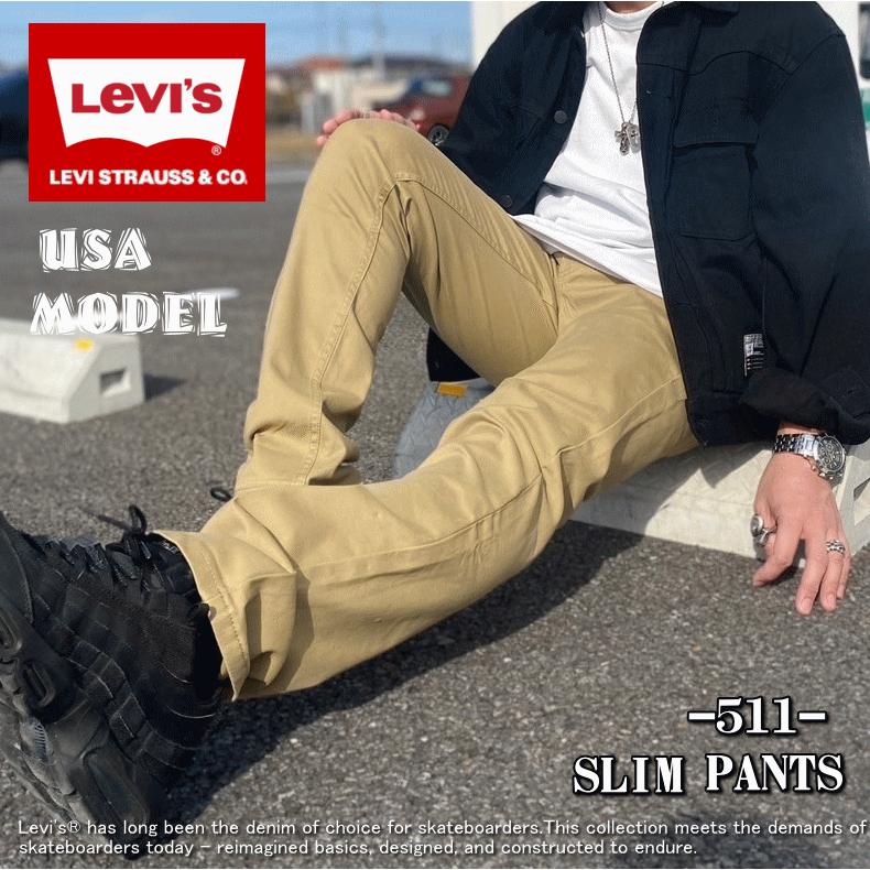 【米国モデル・日本未発売】 Levis リーバイス 511 SLIM CHINO PANTS 511 スリム チノパン HARVEST GOLD 04511-3376｜insize｜05