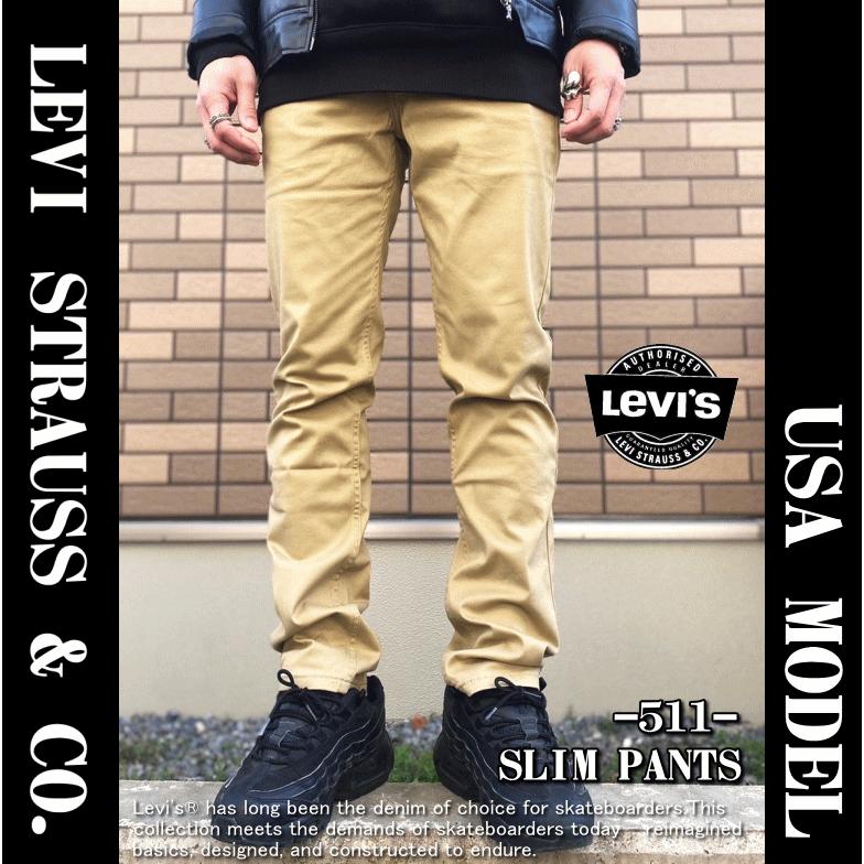 【米国モデル・日本未発売】 Levis リーバイス 511 SLIM CHINO PANTS 511 スリム チノパン HARVEST GOLD 04511-3376｜insize｜06
