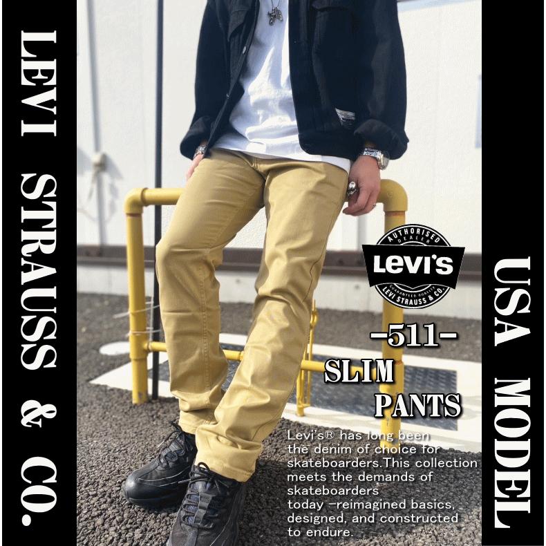 【米国モデル・日本未発売】 Levis リーバイス 511 SLIM CHINO PANTS 511 スリム チノパン HARVEST GOLD 04511-3376｜insize｜09